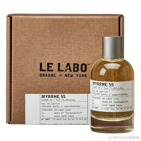 le labo 成田機場